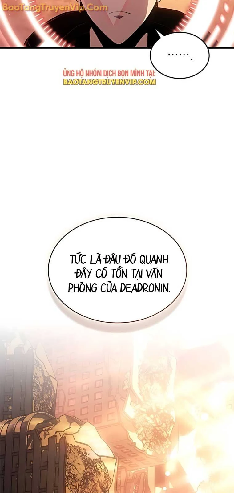 Tạp Huyết Chapter 46 - 26