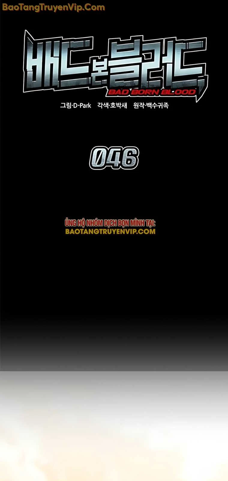 Tạp Huyết Chapter 46 - 31