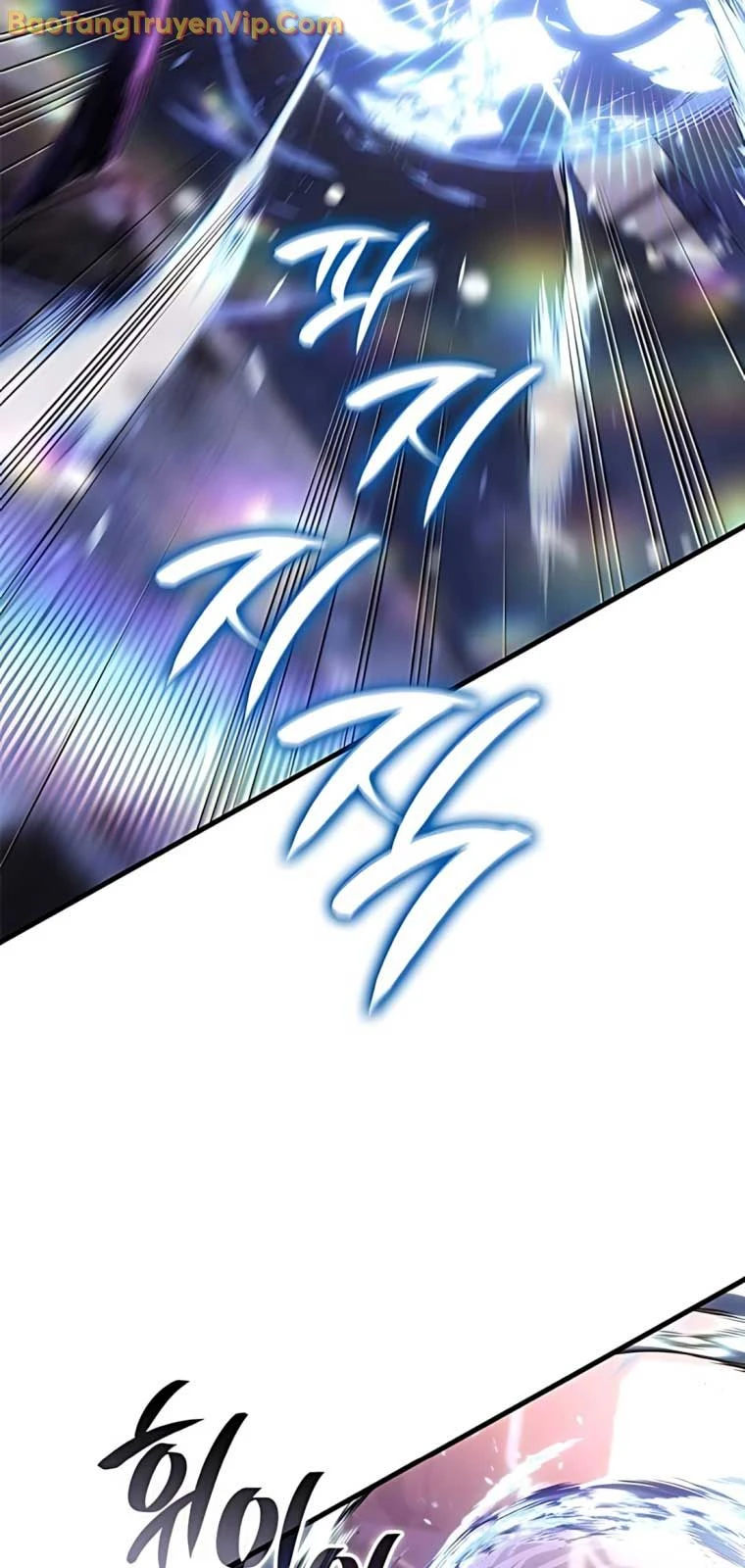 Tạp Huyết Chapter 46 - 73