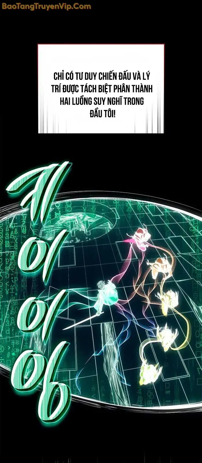 Tạp Huyết Chapter 47 - 14