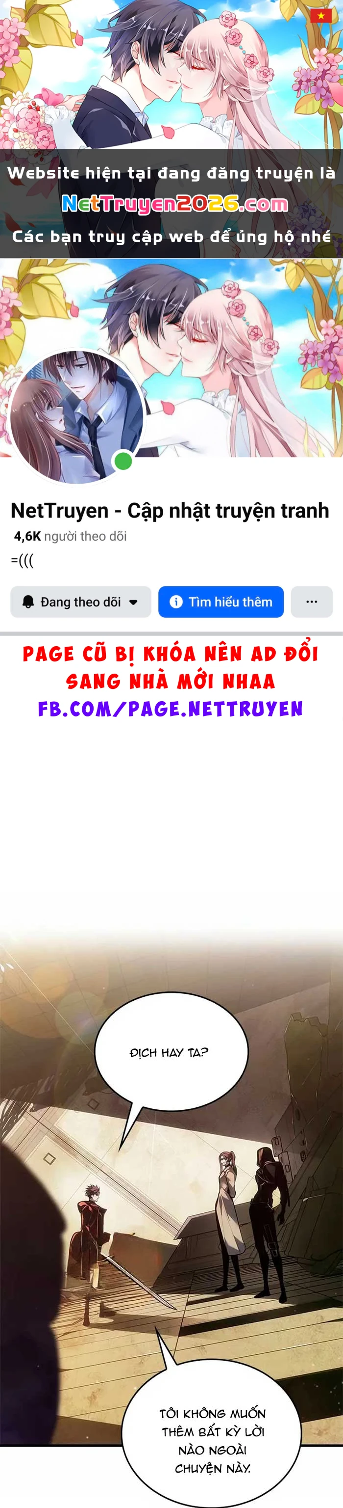 Tạp Huyết Chapter 48 - 1