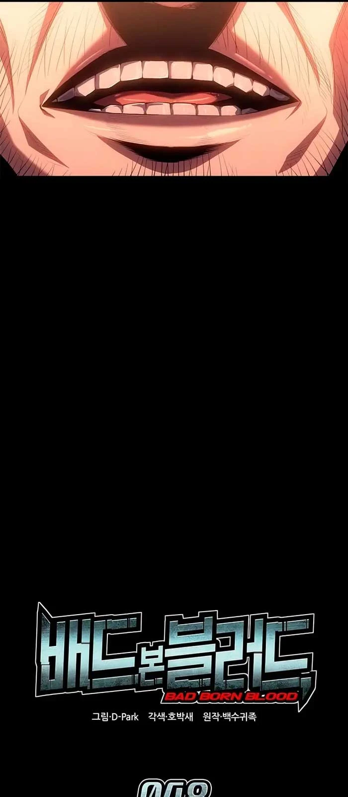 Tạp Huyết Chapter 48 - 65