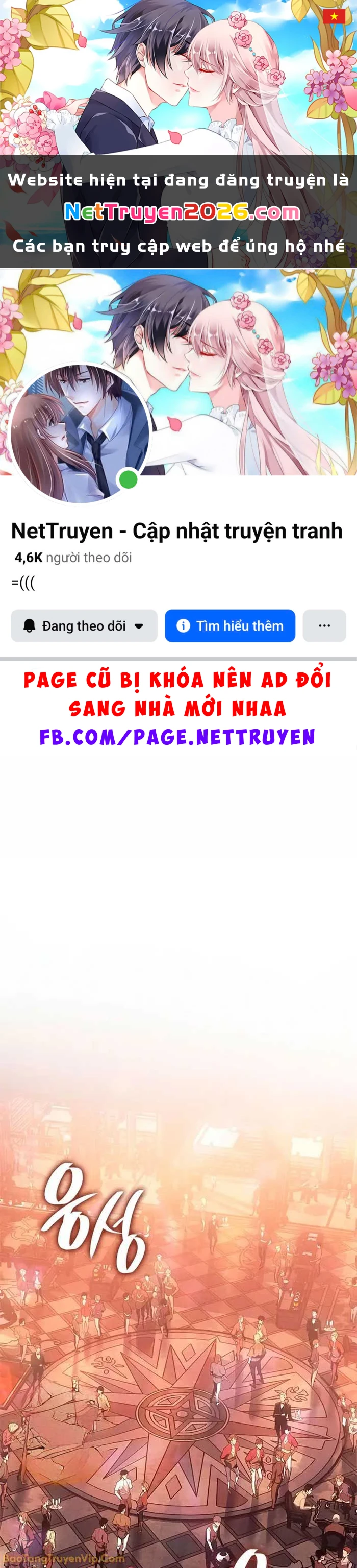 Tạp Huyết Chapter 50 - 1