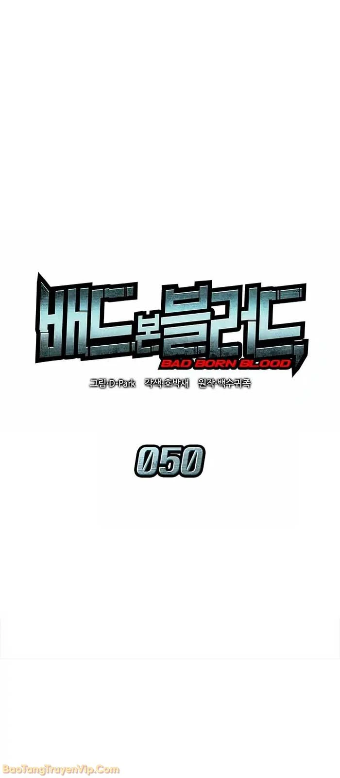 Tạp Huyết Chapter 50 - 13