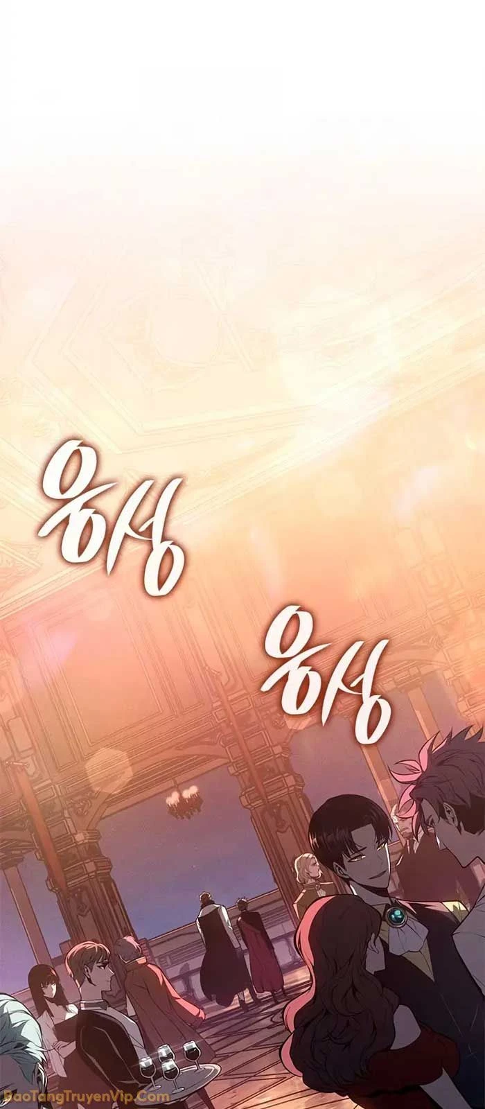 Tạp Huyết Chapter 50 - 14