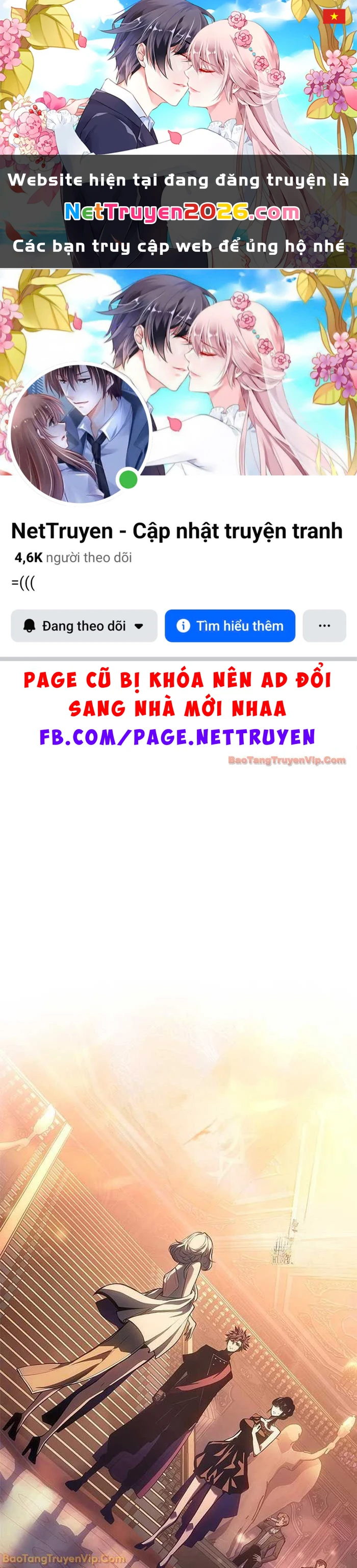 Tạp Huyết Chapter 51 - 1