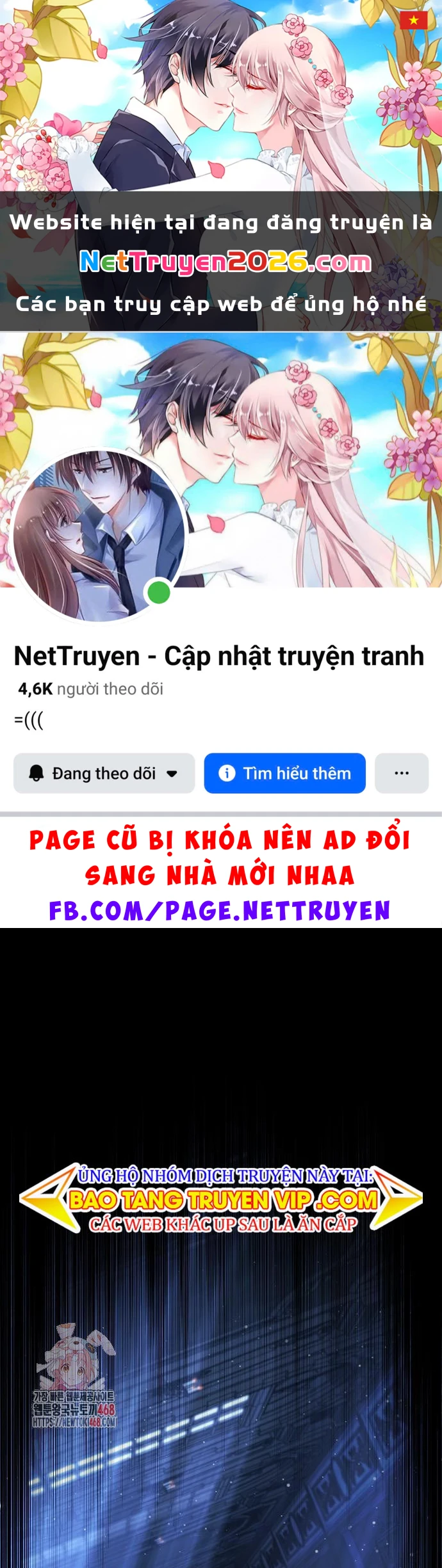 Tạp Huyết Chapter 52 - 1