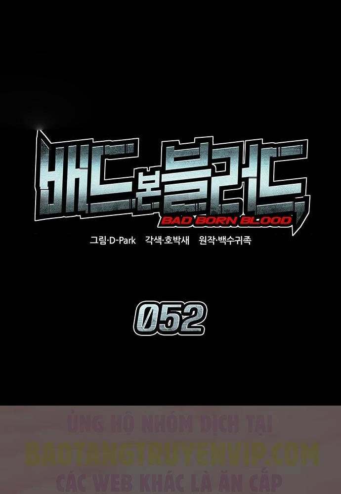 Tạp Huyết Chapter 52 - 19