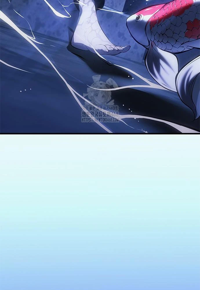 Tạp Huyết Chapter 52 - 36