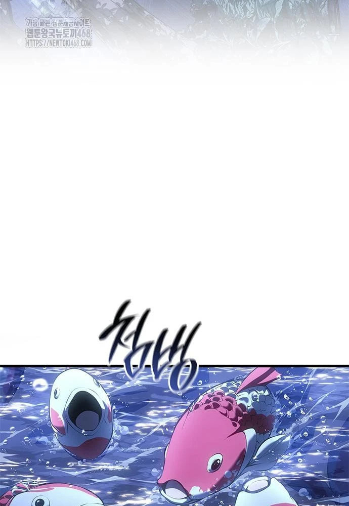 Tạp Huyết Chapter 52 - 55