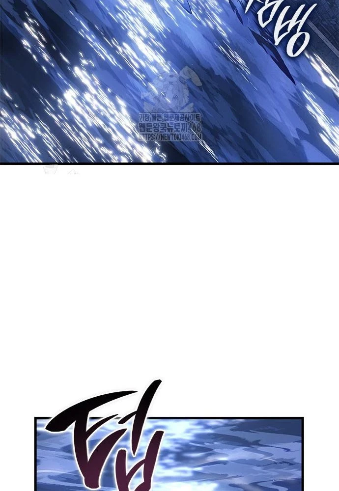 Tạp Huyết Chapter 52 - 62