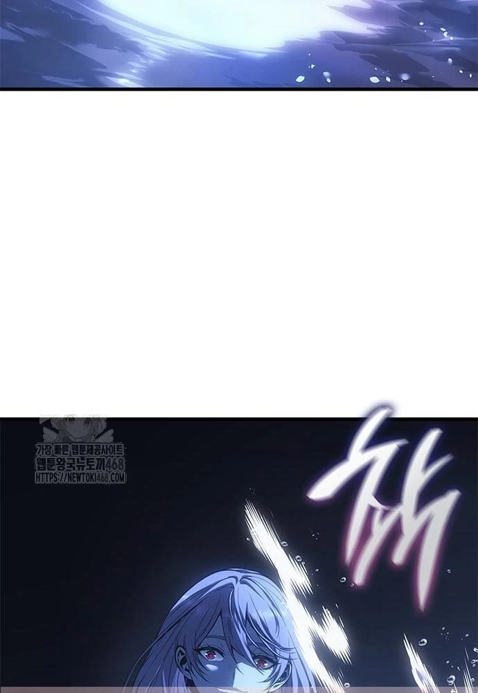 Tạp Huyết Chapter 52 - 65