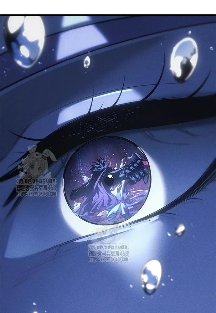 Tạp Huyết Chapter 52 - 67