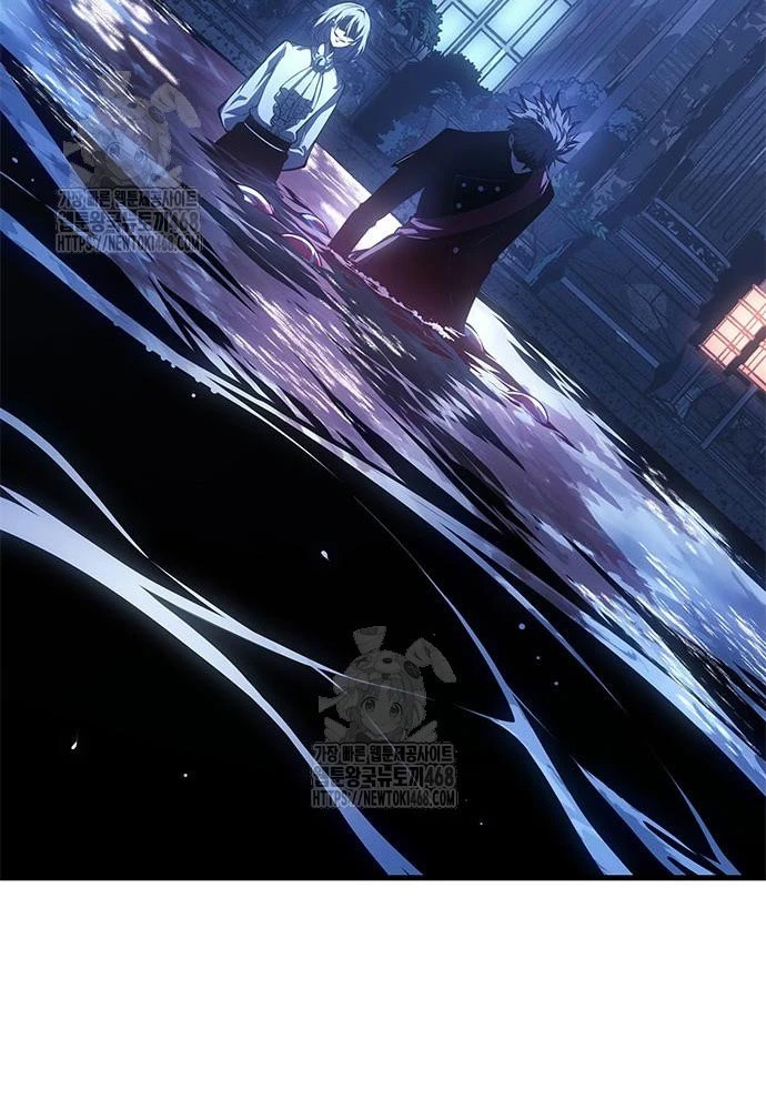 Tạp Huyết Chapter 52 - 69