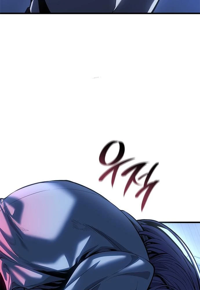 Tạp Huyết Chapter 52 - 72