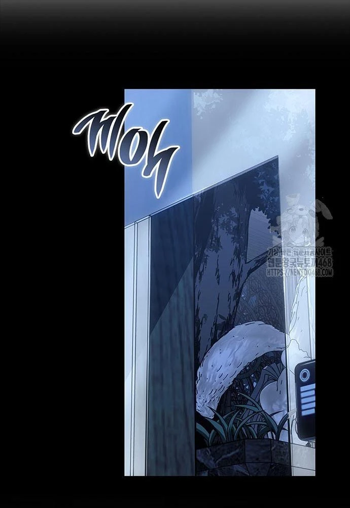 Tạp Huyết Chapter 52 - 84