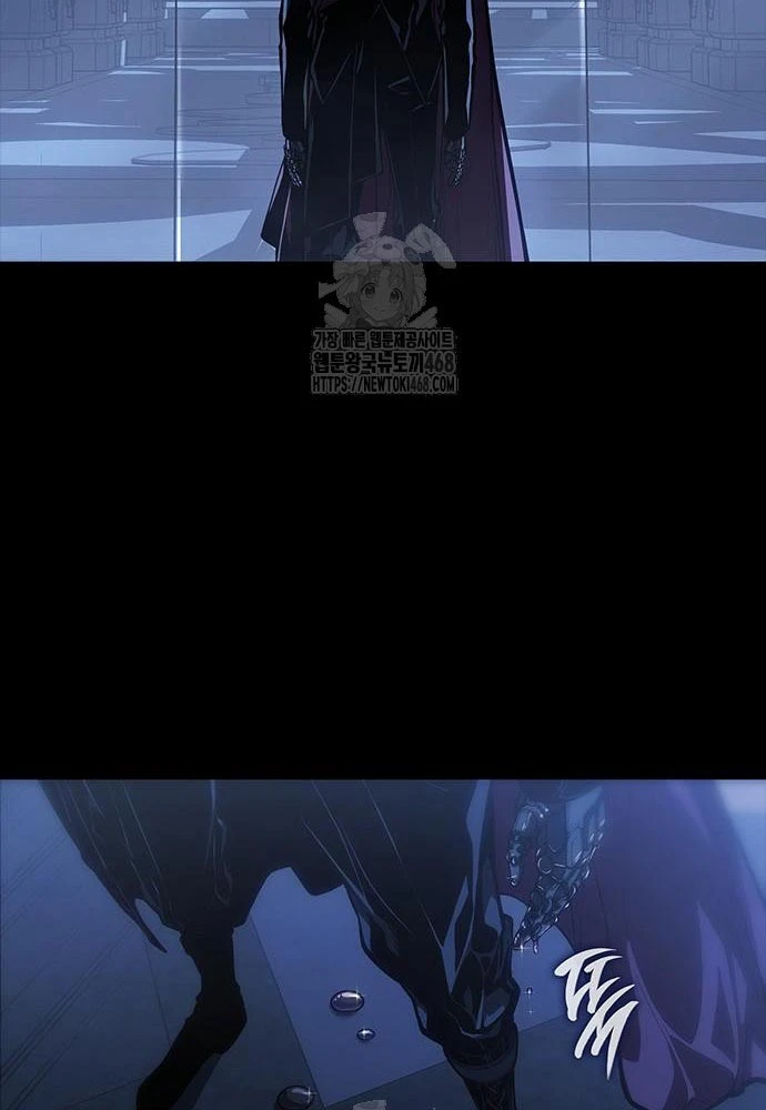 Tạp Huyết Chapter 52 - 86