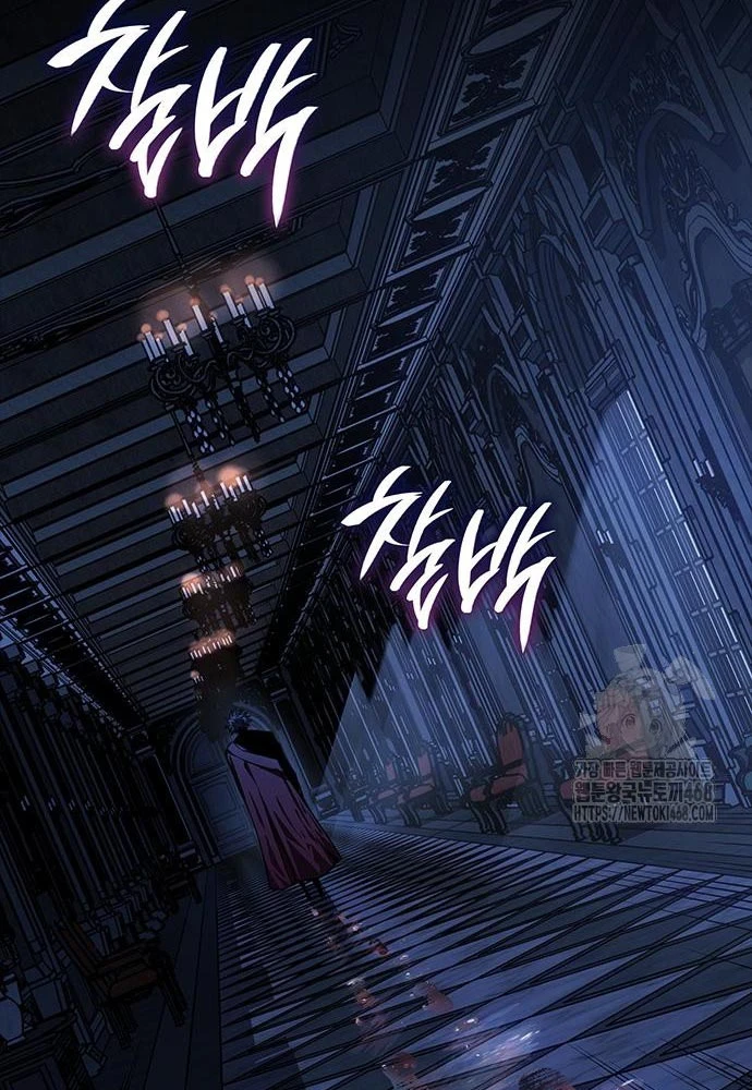 Tạp Huyết Chapter 52 - 88