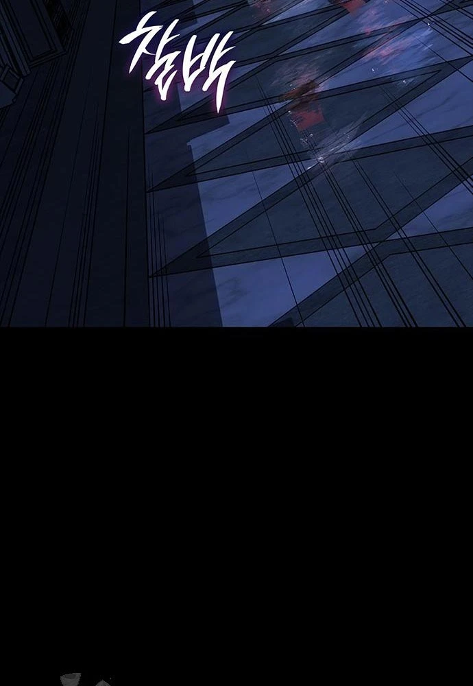 Tạp Huyết Chapter 52 - 89