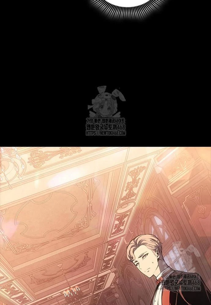 Tạp Huyết Chapter 52 - 91