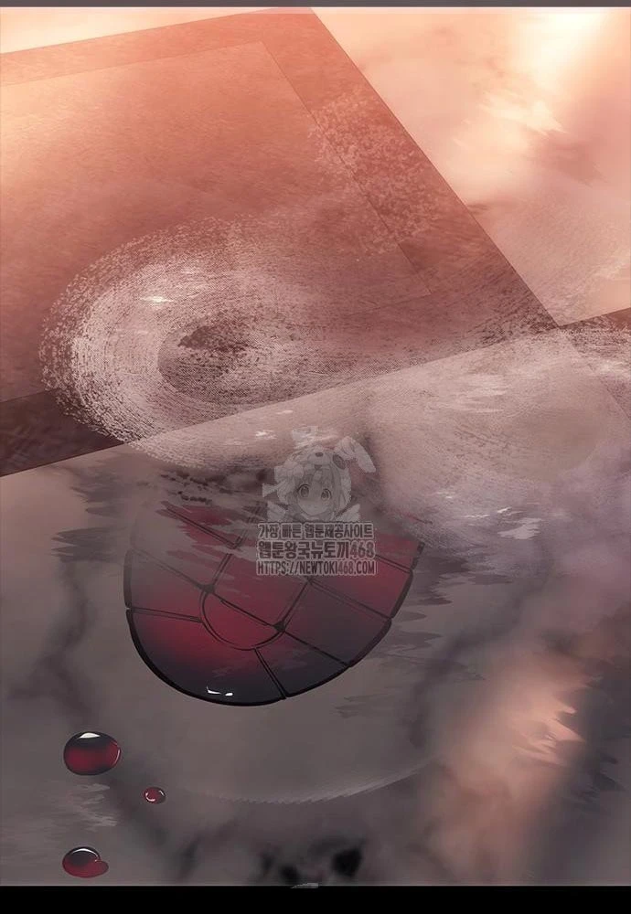 Tạp Huyết Chapter 52 - 97