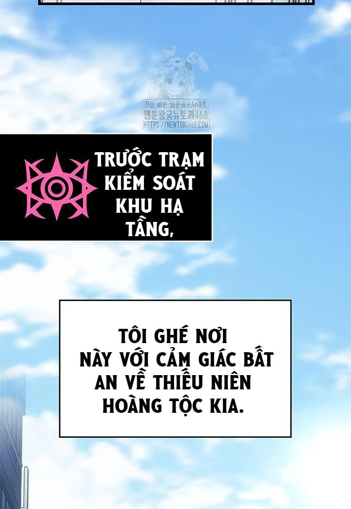 Tạp Huyết Chapter 52 - 103