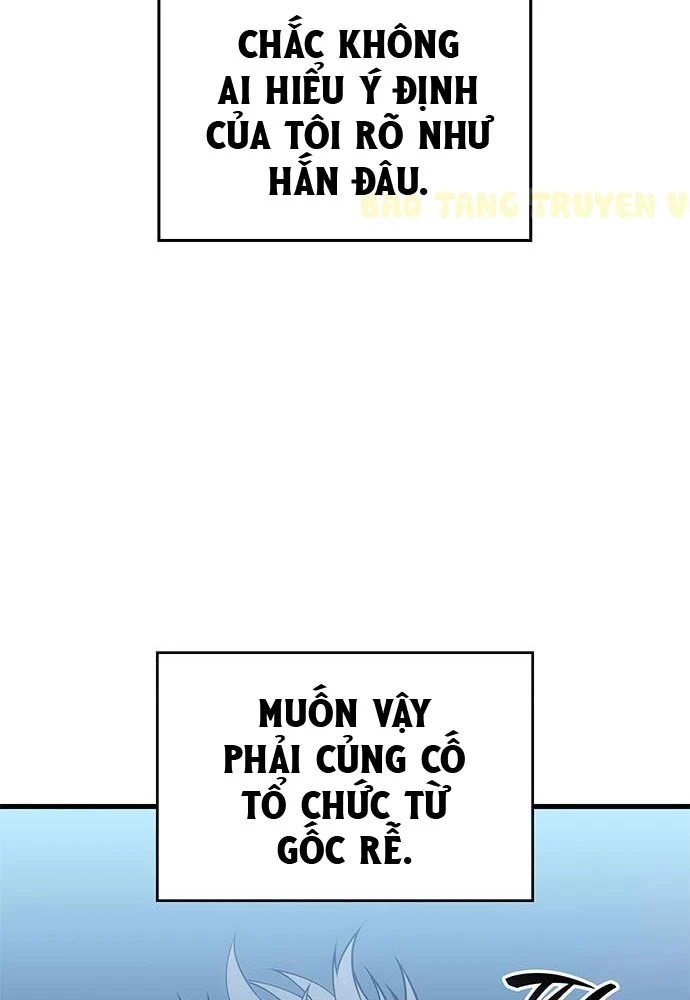 Tạp Huyết Chapter 52 - 121