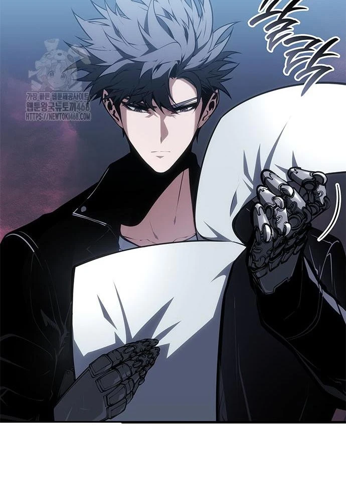 Tạp Huyết Chapter 52 - 122