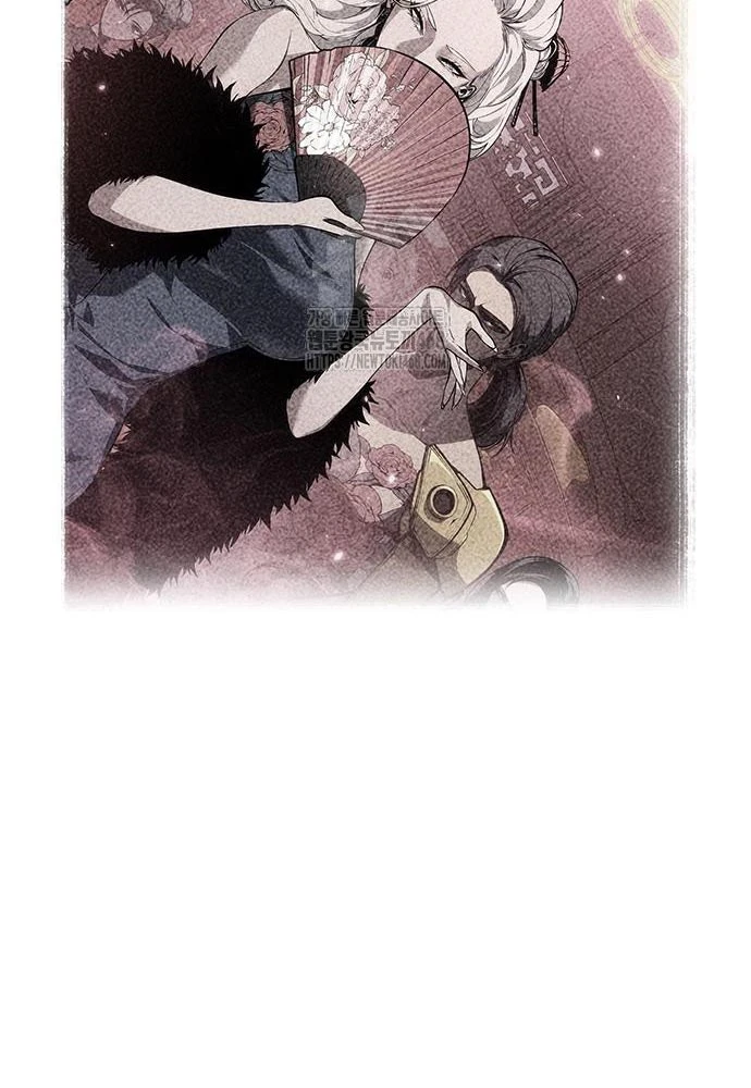 Tạp Huyết Chapter 52 - 124