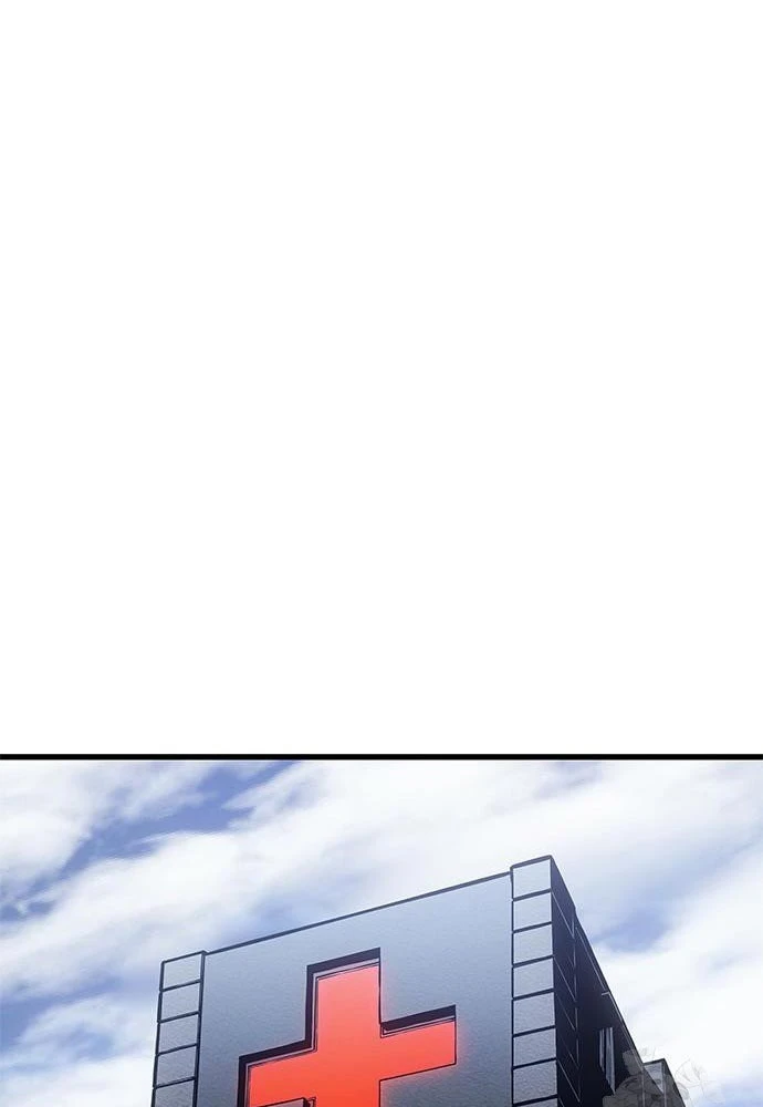 Tạp Huyết Chapter 52 - 135