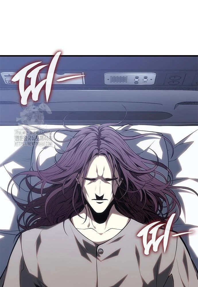 Tạp Huyết Chapter 52 - 138