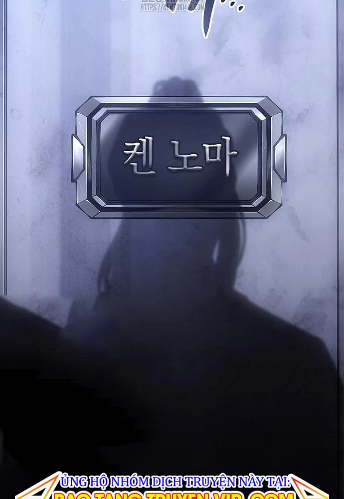 Tạp Huyết Chapter 52 - 142