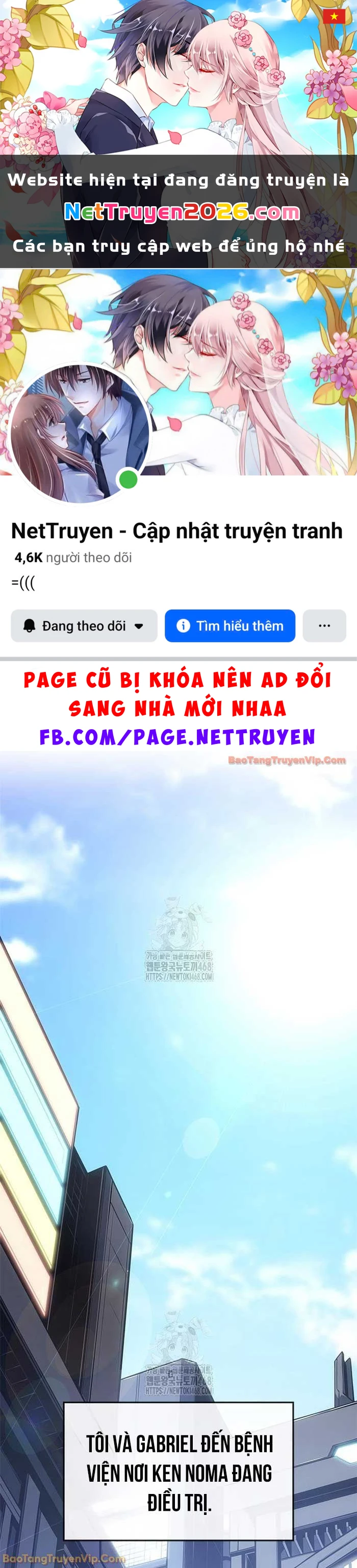 Tạp Huyết Chapter 53 - 1