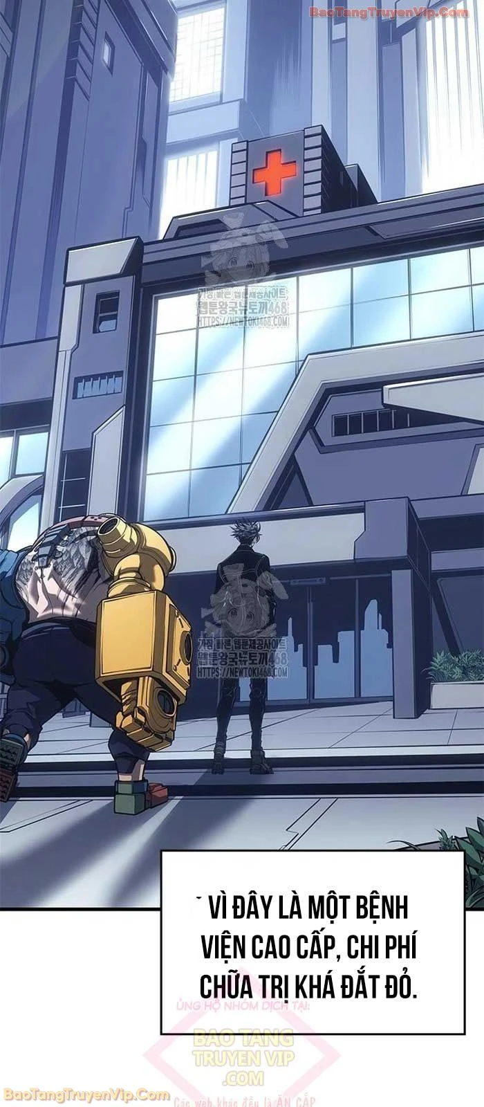 Tạp Huyết Chapter 53 - 2