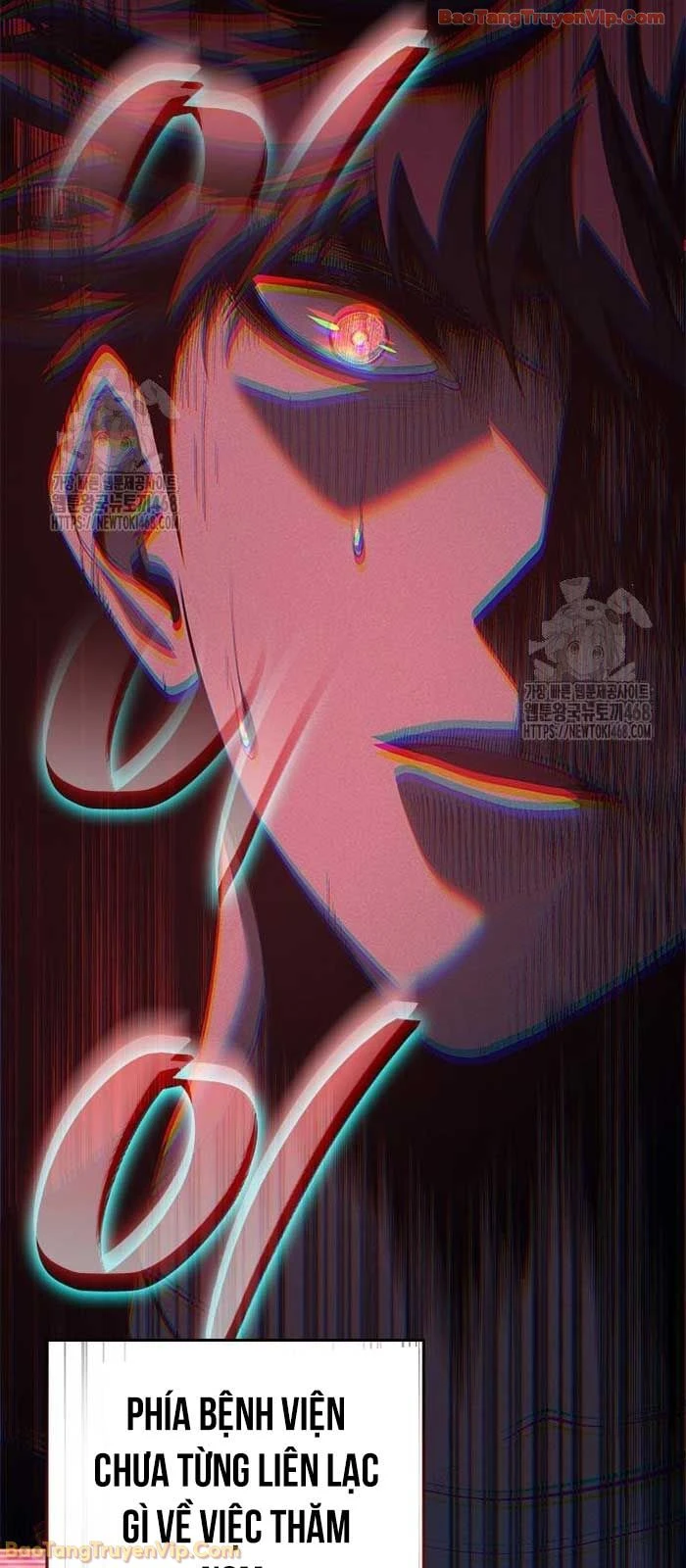 Tạp Huyết Chapter 53 - 5