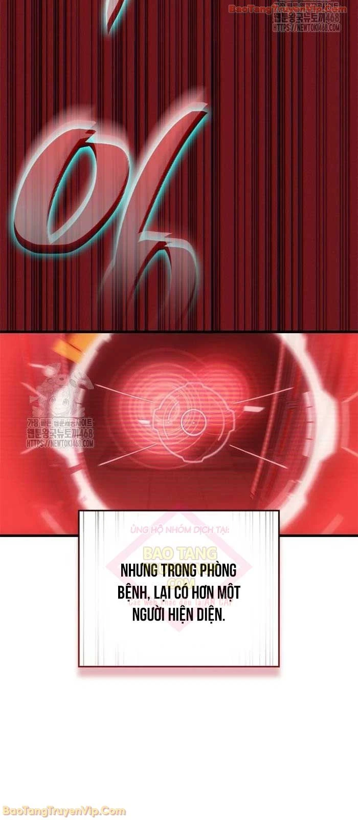 Tạp Huyết Chapter 53 - 7