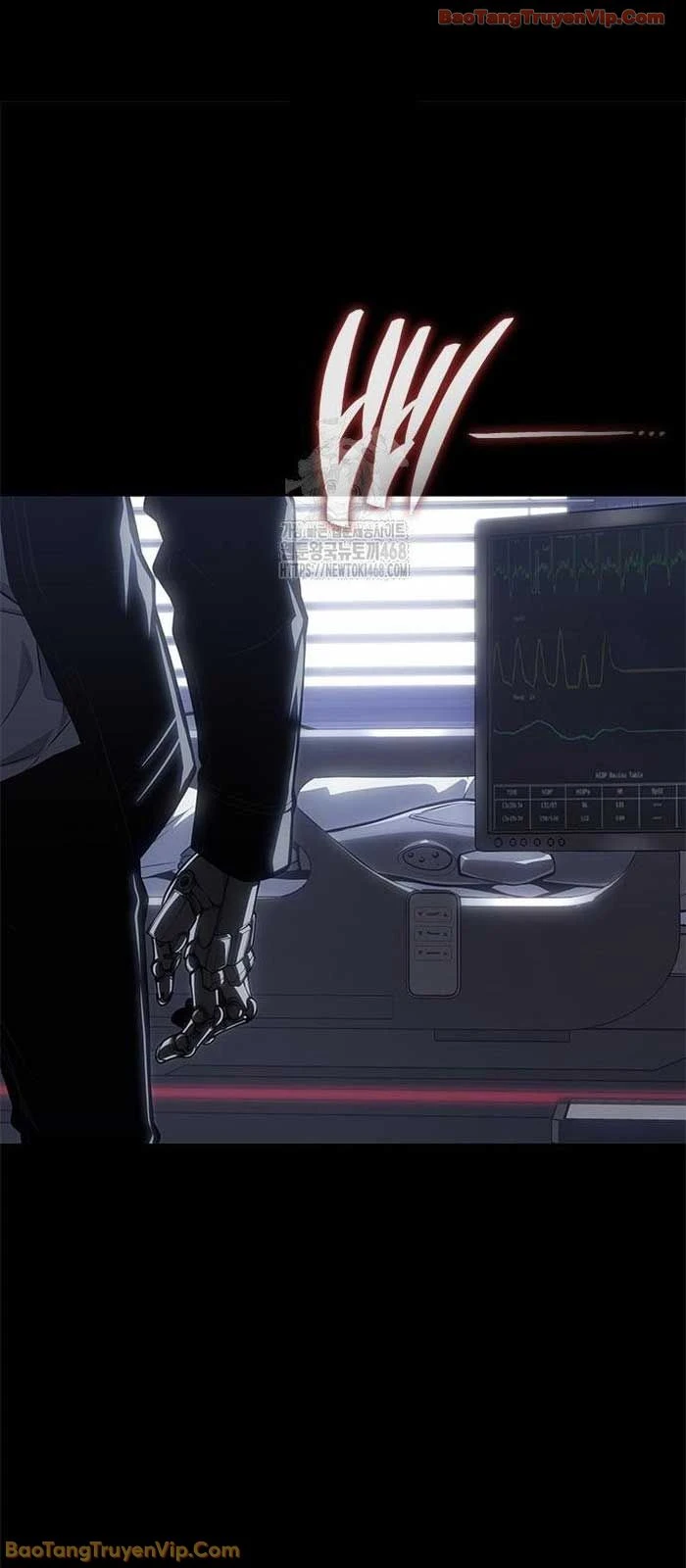 Tạp Huyết Chapter 53 - 51