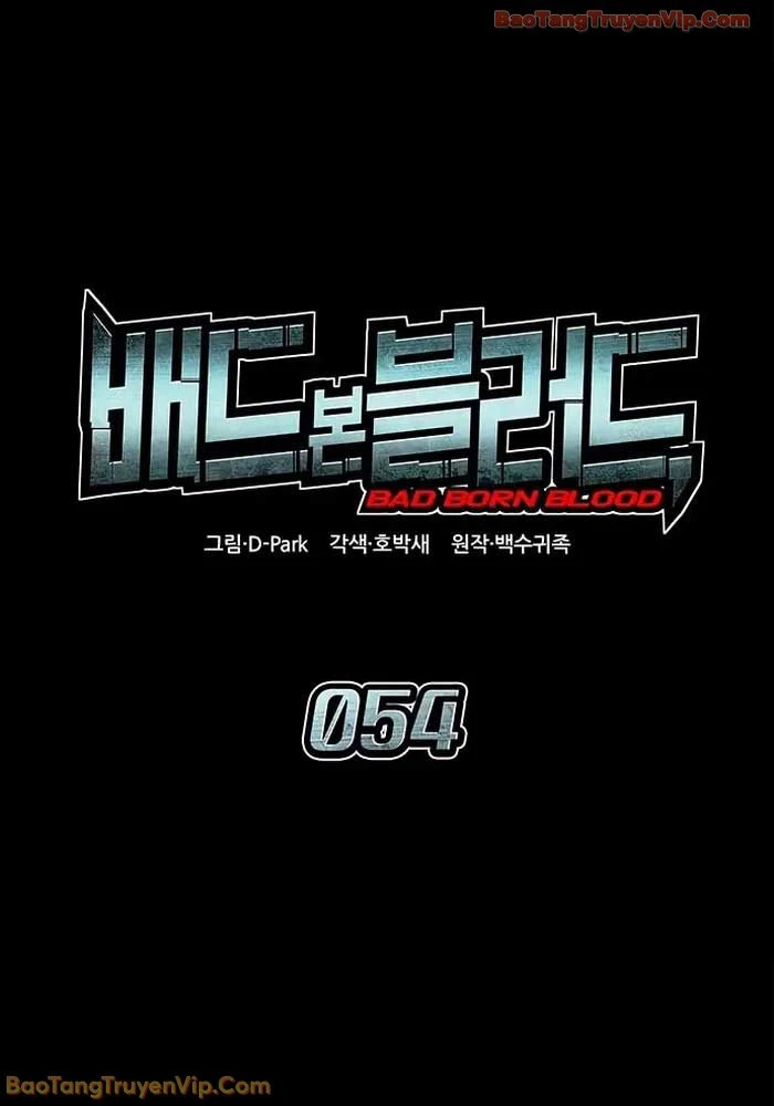 Tạp Huyết Chapter 54 - 46