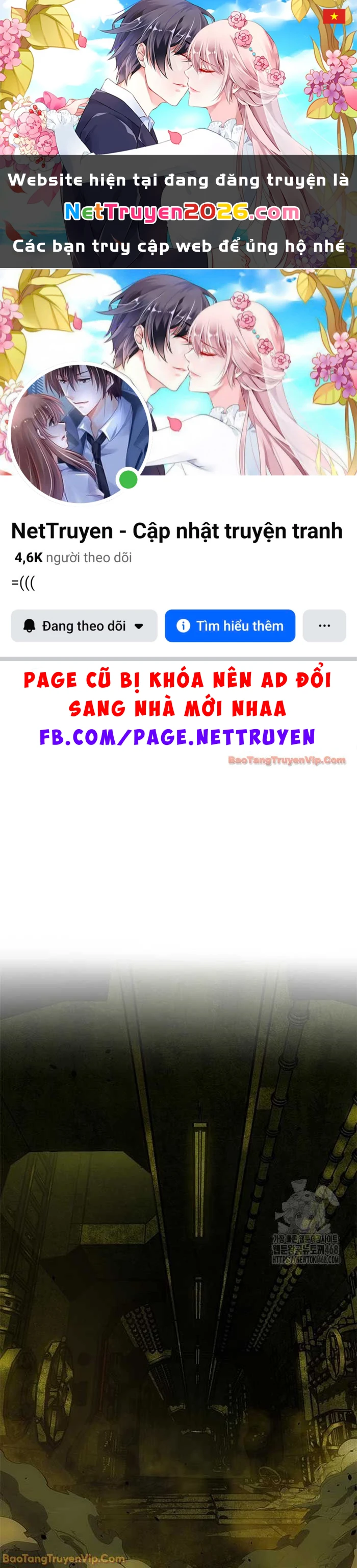 Tạp Huyết Chapter 55 - 1