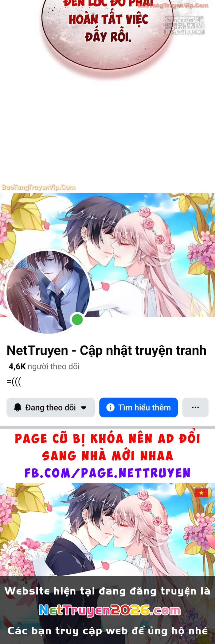 Tạp Huyết Chapter 55 - 85