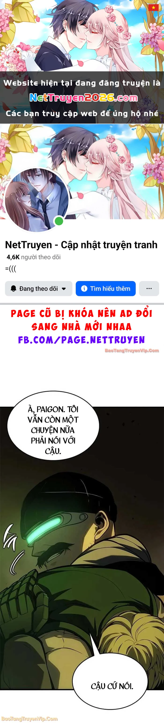 Tạp Huyết Chapter 56 - 1