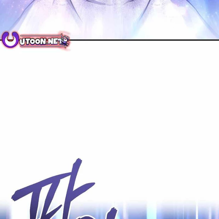 Làm Ơn Dừng Đức Giáo Hoàng Lại Chapter 59 - 17