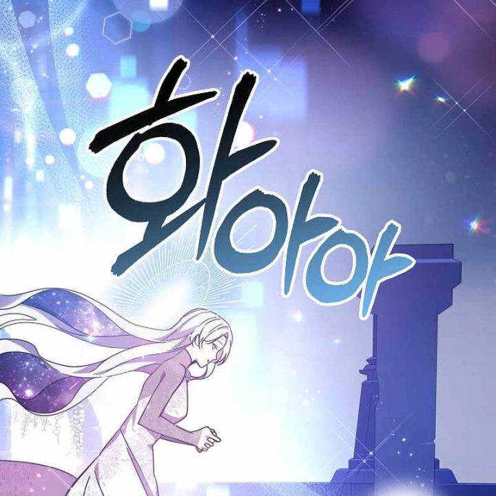 Làm Ơn Dừng Đức Giáo Hoàng Lại Chapter 59 - 25