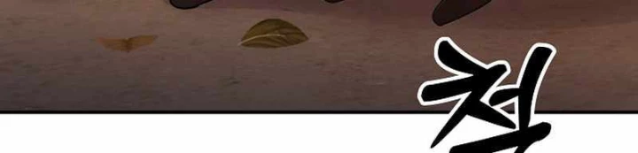 Làm Ơn Dừng Đức Giáo Hoàng Lại Chapter 59 - 168