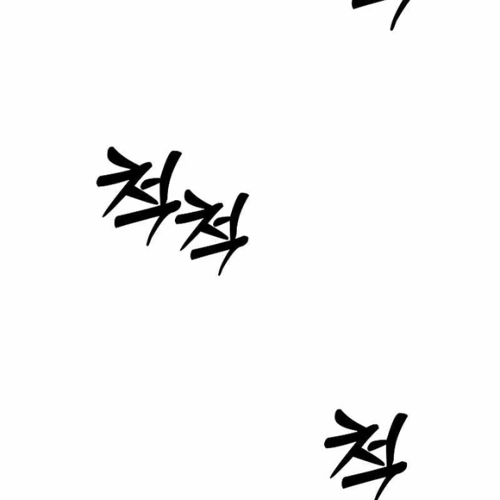 Làm Ơn Dừng Đức Giáo Hoàng Lại Chapter 59 - 169