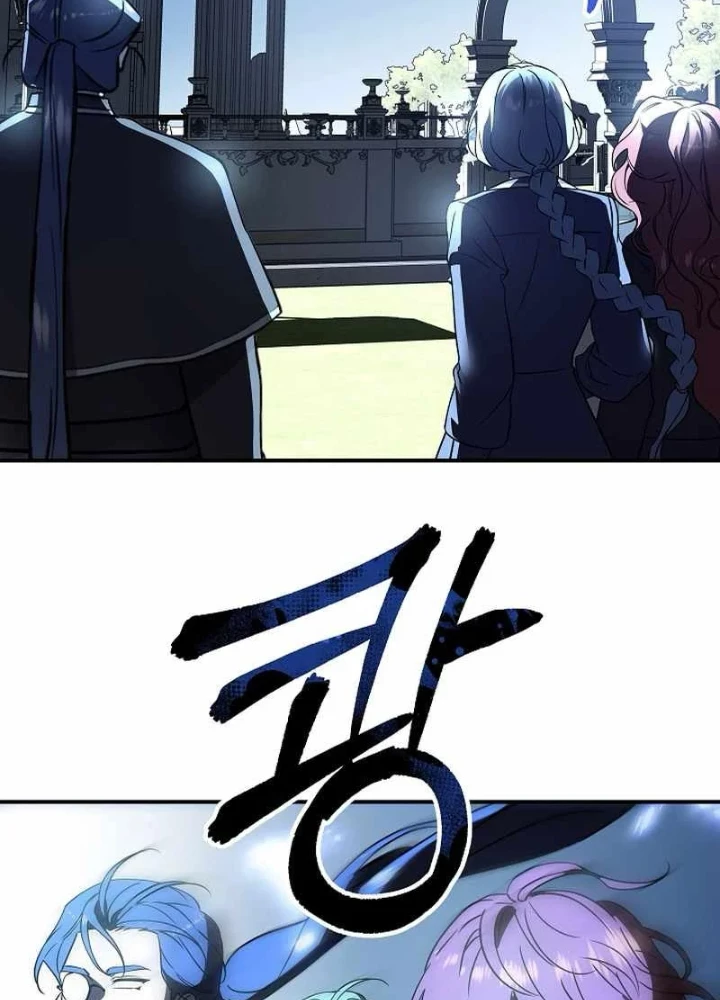 Làm Ơn Dừng Đức Giáo Hoàng Lại Chapter 61 - 195