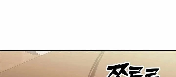 Làm Ơn Dừng Đức Giáo Hoàng Lại Chapter 63 - 16