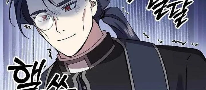 Làm Ơn Dừng Đức Giáo Hoàng Lại Chapter 63 - 42