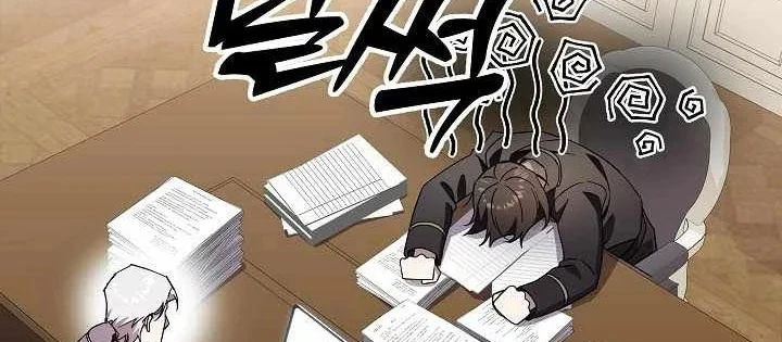 Làm Ơn Dừng Đức Giáo Hoàng Lại Chapter 63 - 78