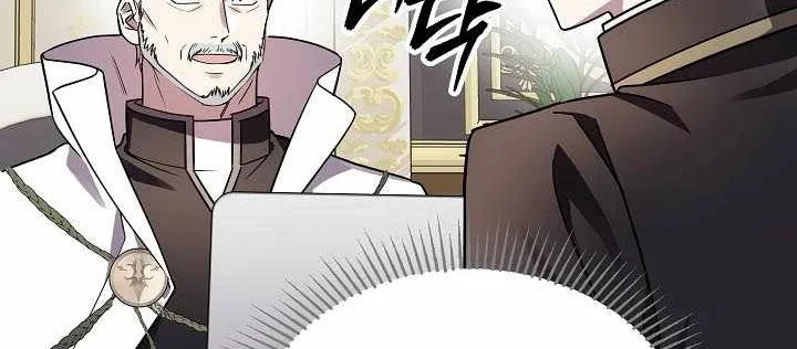 Làm Ơn Dừng Đức Giáo Hoàng Lại Chapter 63 - 86